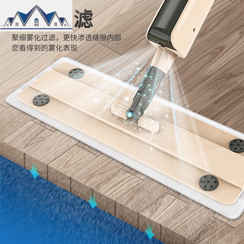 平板喷雾喷水拖把懒人家用拖地消毒布木地板干湿两用拖布 三维工匠高清大图