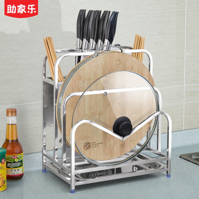 304不锈钢菜刀架刀座刀具架砧板筷筒架厨房用品多功能收纳置物架收纳层架 三维工匠高清大图