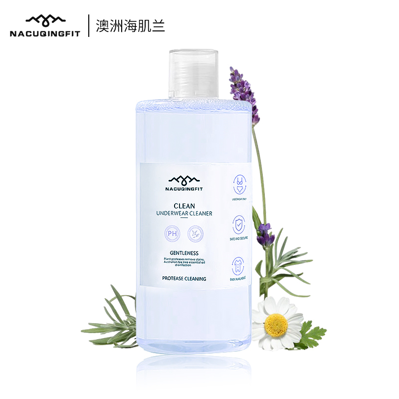 海肌兰Seaklam内衣洗衣液 自然薰衣草香550ml
