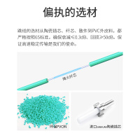 博扬(BOYANG)BY-OM4-W15152MM 高速万兆光纤跳线 OM4 15米SC-LC多模双工 低烟无卤环保光纤