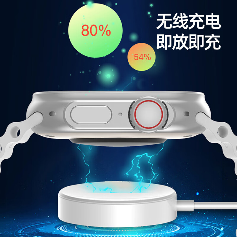 舒曼S8 多功能运动电子手表久坐提醒健康动态心率监测防水中学生青少年初中生智能手表 单个高清大图