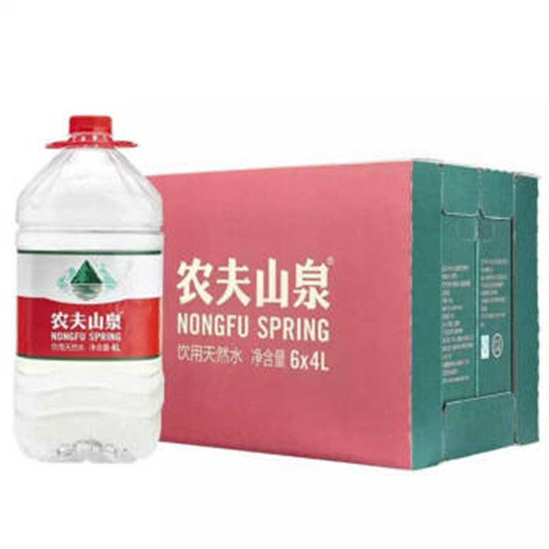 农夫山泉矿泉水4L*6瓶(箱)