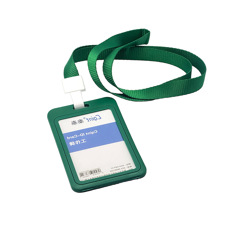 秦泰(Cqint) QTESG-01工作牌及附件(计价单位:个) 绿色高清大图