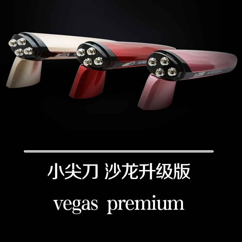 Dr.arrivo THE ZeuS vegas Premium美容仪小尖刀升级 焕活眼周去皱提拉 电穿孔导入射频脉冲器高清大图