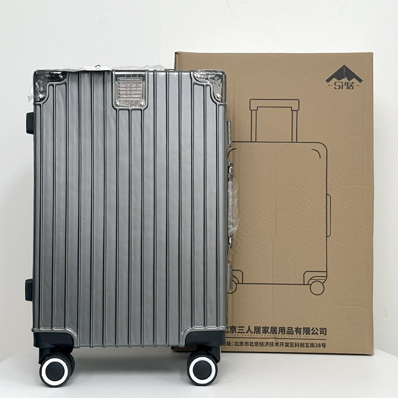 三人居 拉杆箱旅行箱行李箱20寸SRJLGX515/个（颜色备注）高清大图