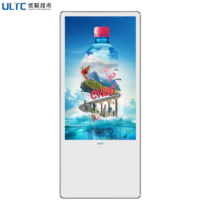ULTC 优联技术电梯广告机 壁挂广告机高清宣传显示屏高清大图