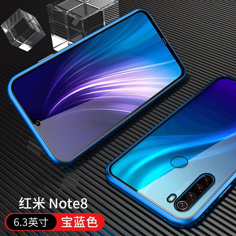 珍酷(zku) 珍酷小米红米note8pro手机壳金属边框正反玻璃全包防摔保护