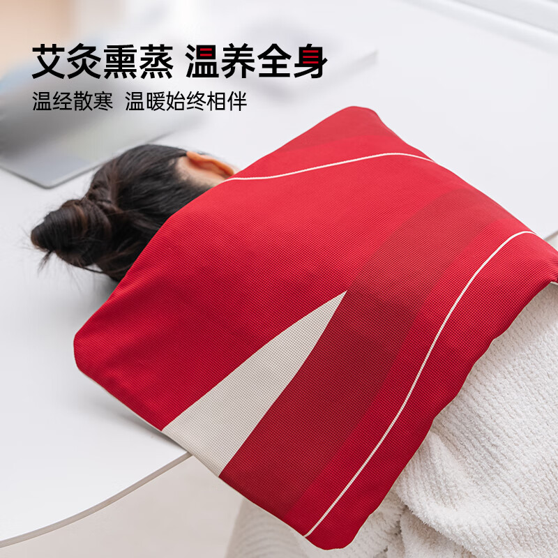 司崎库 电热艾绒毯(中国红)SK-P016 1个装高清大图