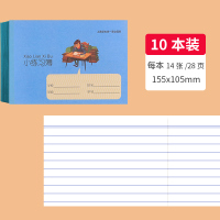 上海小学生统一作业本英语本练习本拼音本数学本课业簿练习簿作文本写字簿英语加厚拼音田字格田格本本子语文 k102小练习10