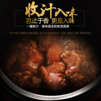 美的电压力锅 一锅双胆 七段调压 收汁入味 WQC50A5 5L高压锅 微电脑按键式
