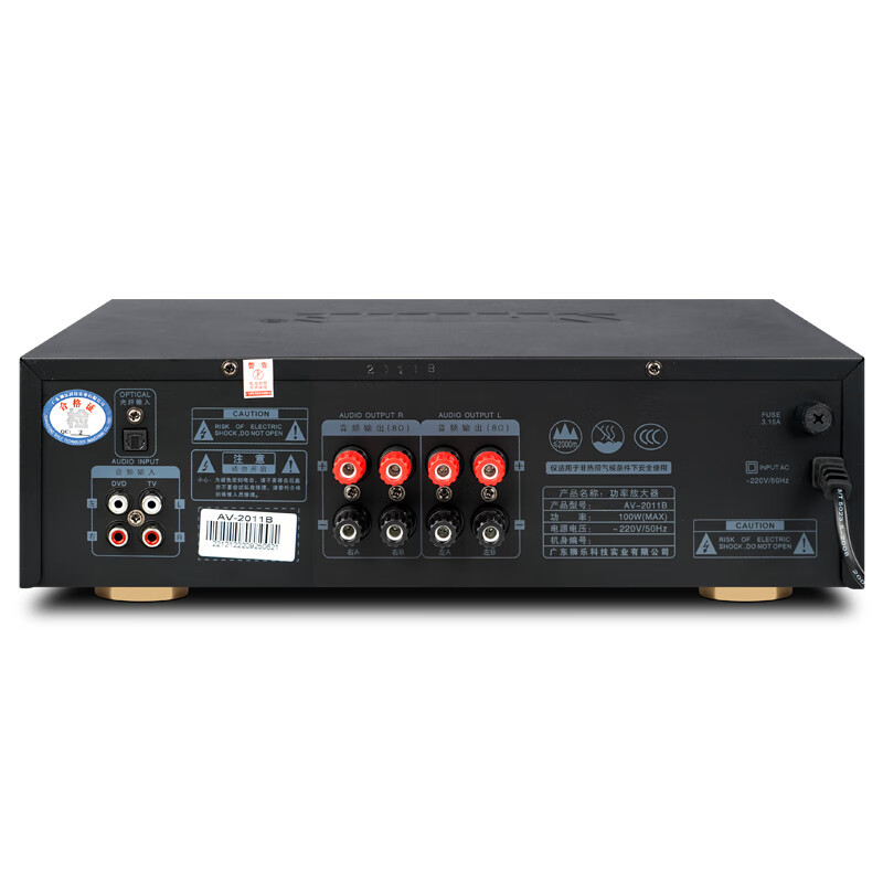 狮乐(SHILE)AV-2011B+BX-105*4会议音响组合套装 商铺超市背景音乐培训音响 会议室蓝牙功放壁挂音响