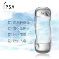日本ipsΛ/IPSA 茵芙莎流金水 流金岁月爽肤水 凝润美肤水 抗痘控油保湿补水 200ml
