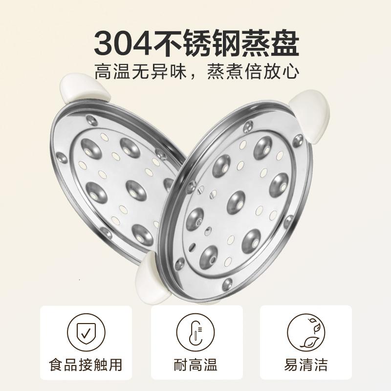 小熊(Bear)煮蛋器 双层家用多功能蒸蛋器 不粘锅煎蛋器 可预约定时自动断电蒸锅 ZDQ-B14V2高清大图
