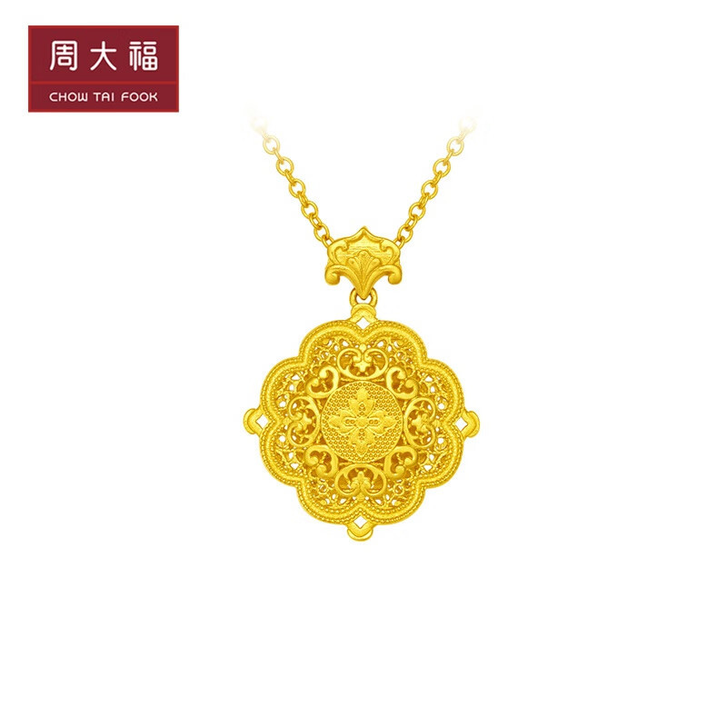 周大福盛世华彩传承足金黄金项链寓意四方和美工费1680计价f233349