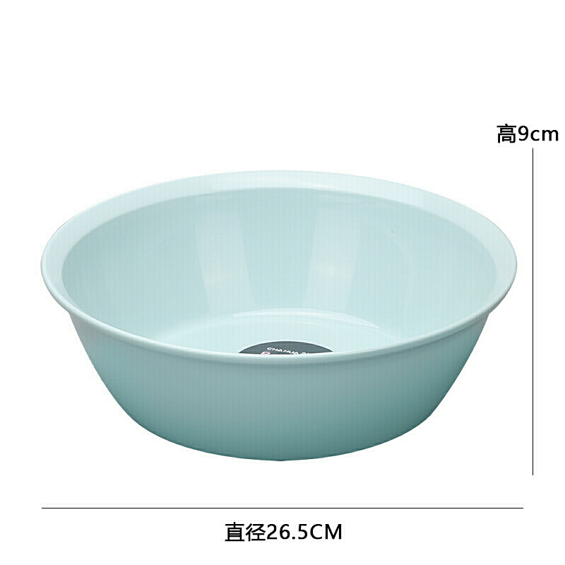 茶花(CHAHUA)塑料盆小号抗菌洗脸盆婴儿新生儿洗屁屁盆圆盆 A03002 颜色随机一个