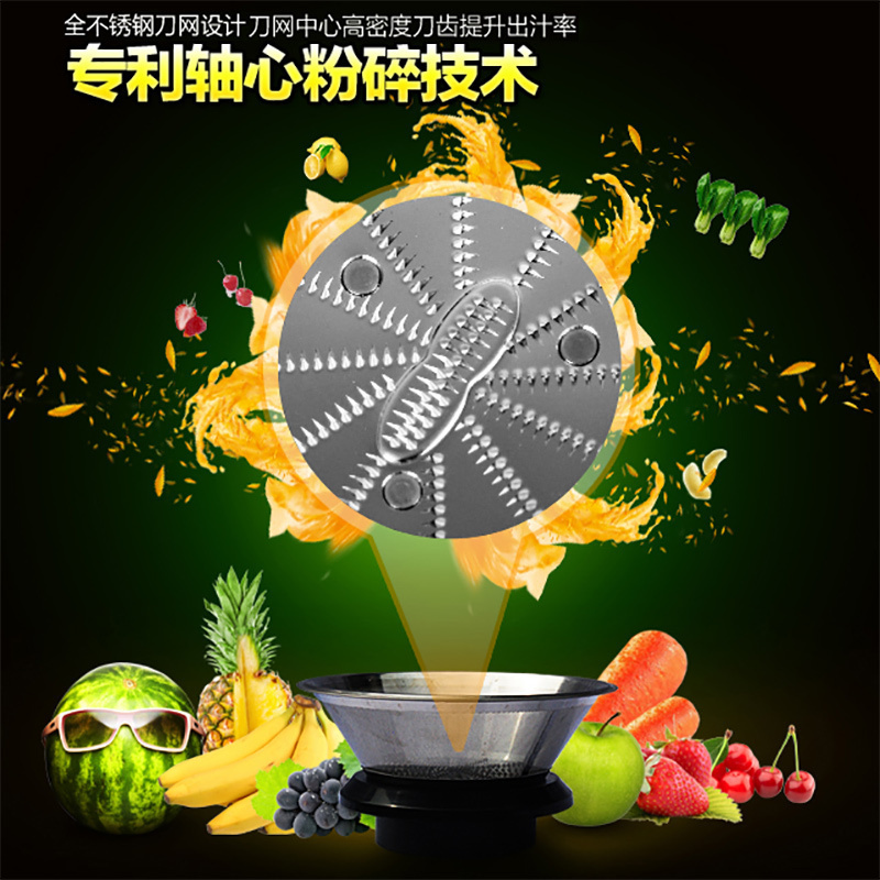 九阳(Joyoung) 榨汁机 家用多功能 全自动炸果汁机 迷你水果机 JYZ-D51