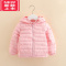 可莉允宝宝连帽棉服2022冬装新款男童女童童装儿童外套xn-0212