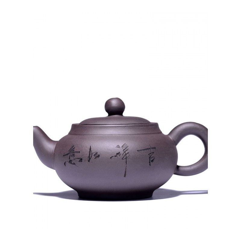家柏饰(CORATED)茶具正宗紫砂壶原矿名家紫泥大茶壶仿古井栏全手工大容量家用水壶