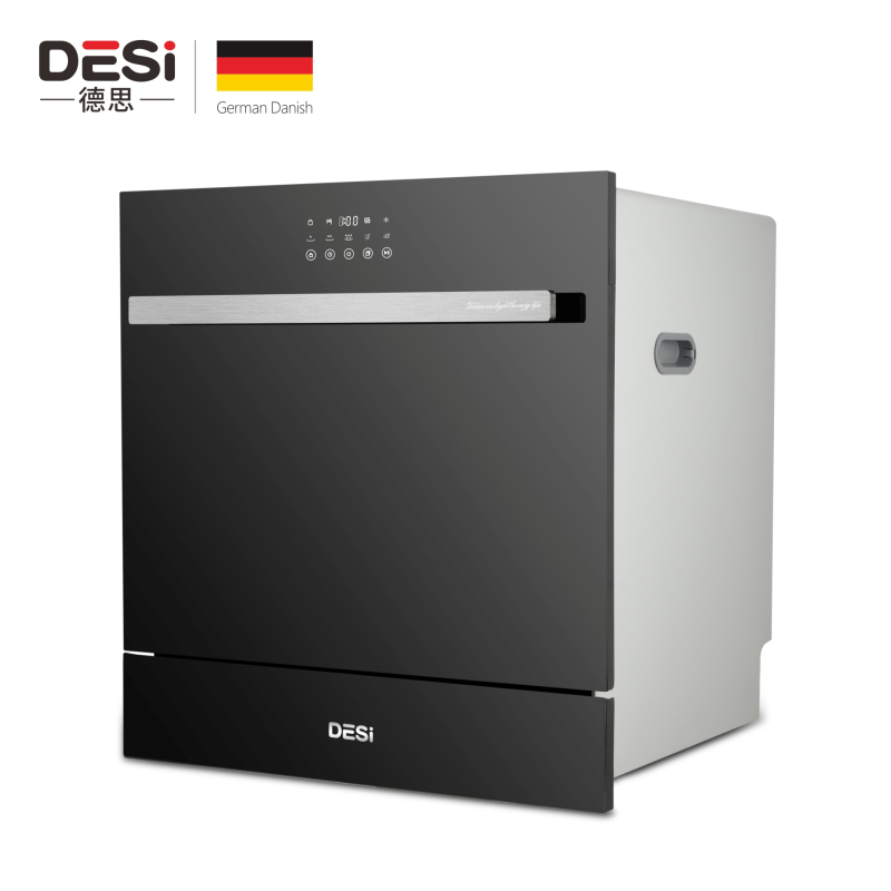 德思(DESI)德国家用嵌入式全自动智能洗碗机8-10套碗大容量DS-A8 高温烘干 蒸汽高温祛菌 智能童锁