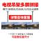 电视机吊架通用小米创维康佳长虹挂架天花板伸缩旋转吸吊顶支架 多屏定制咨询客服