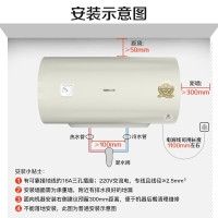 约克电热水器YK50-DR1
