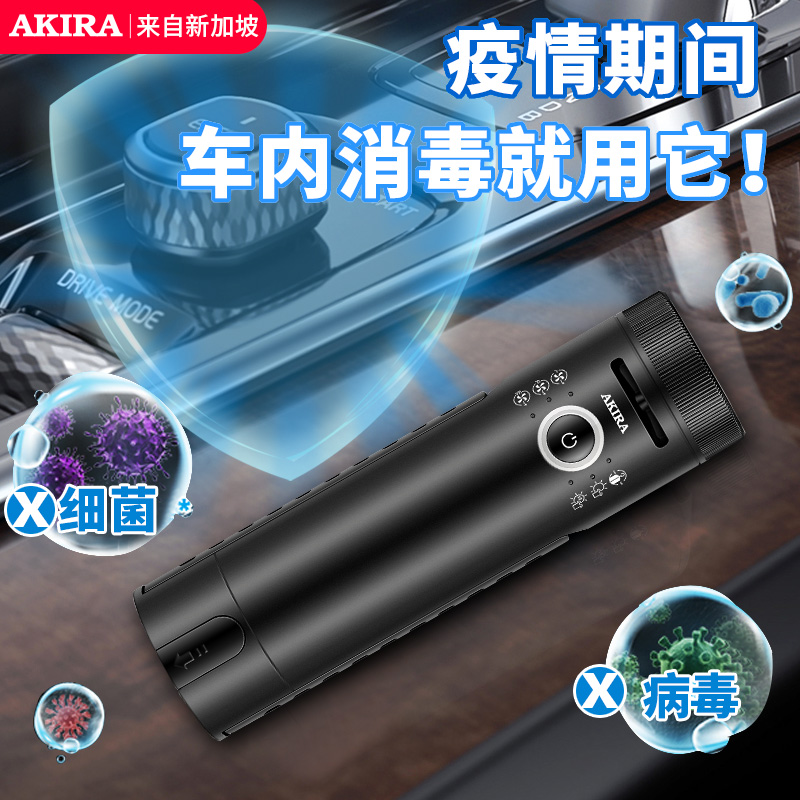 爱家乐(AKIRA) DC6 烘干衣架便携式干衣机小型迷你旅行折叠烘干机家用速干高清大图