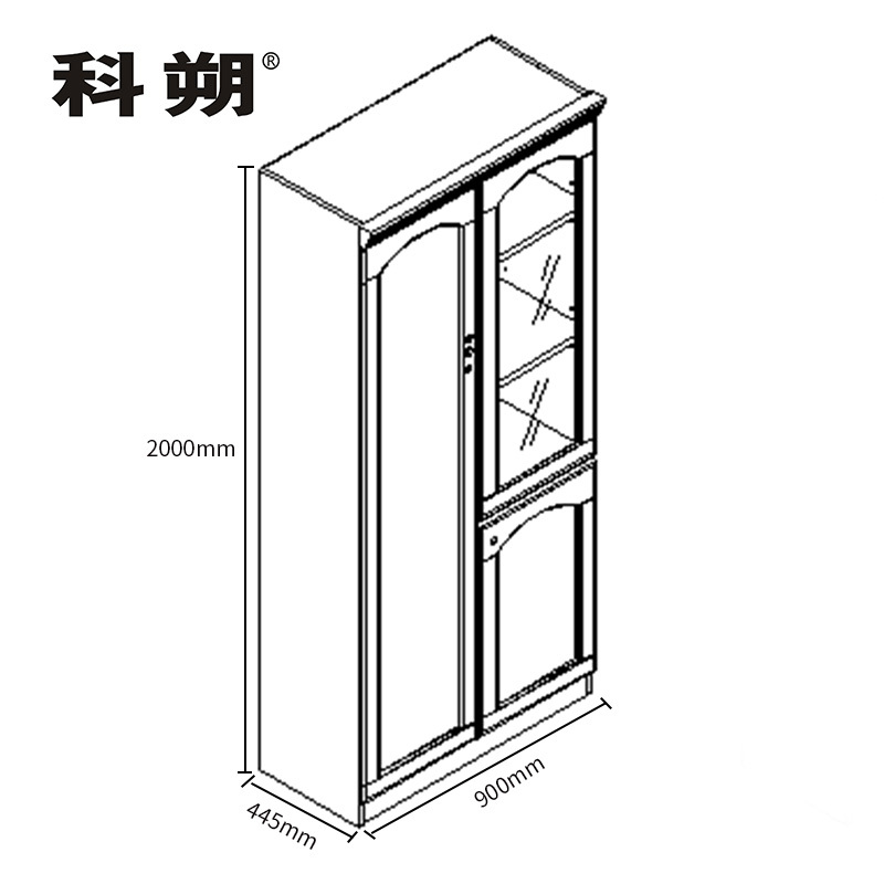 科朔 文件柜两门柜资料柜 办公文件柜 职员书柜 油漆办公柜KSHS46