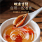 沈之问金樱子新鲜干货大果金英子果泡茶泡水泡酒煲汤正品官方店