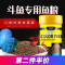 斗鱼饲料专用鱼食小颗粒小型鱼热带鱼增色上浮型饲料微粒红虫干