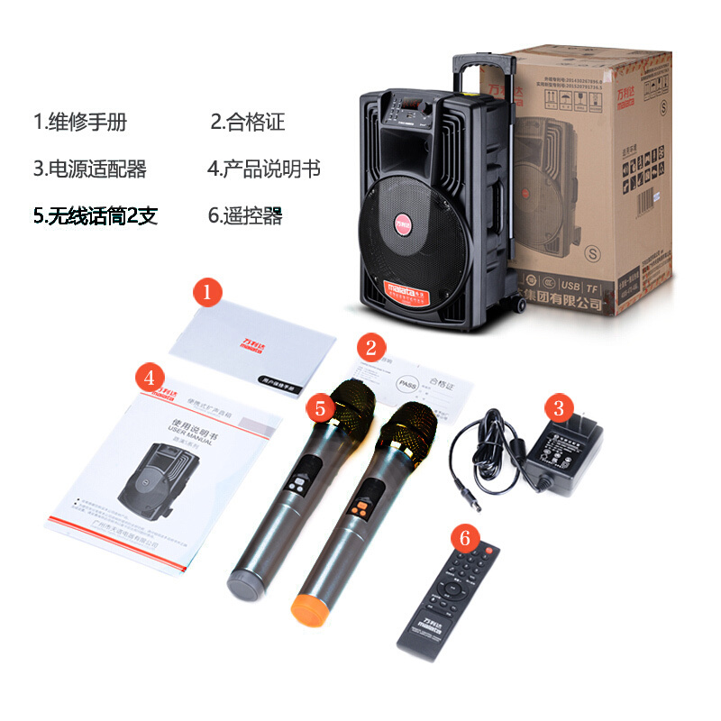 万利达(malata)J12W音箱户外音响k歌专用室外拉杆广场舞移动大功率蓝牙扩音器无线唱歌低音炮喇叭12英寸9020W