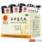 [6盒]同仁堂 补中益气丸 6g*10袋/盒*6盒 脾胃虚弱食少腹胀便溏久泻