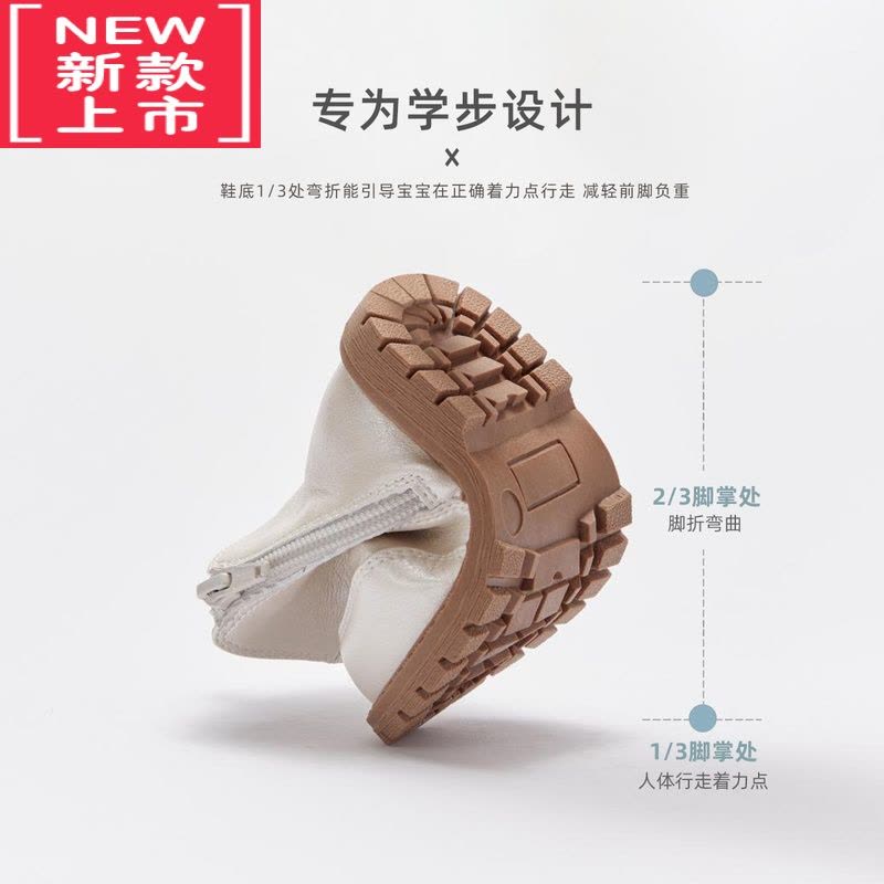 可莉允女童鞋子秋冬新款小童靴子宝宝洋气学步鞋儿童冬靴图片