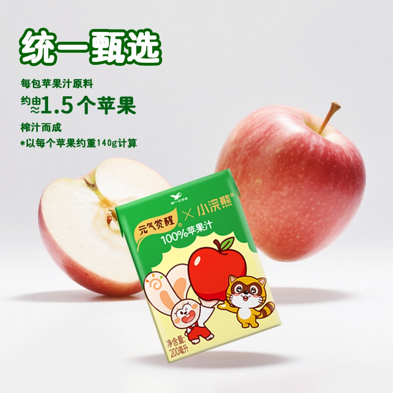 小浣熊联名]统一元气觉醒100%苹果果汁饮料便携装200ml*6盒高清大图