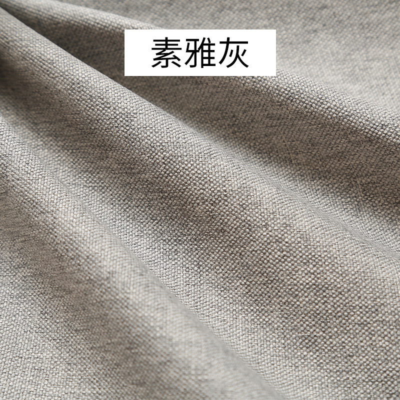家柏饰(CORATED)定做夏天透气木长椅坐垫可拆洗日式圆头长条凳海绵垫卡座座垫防滑高清大图