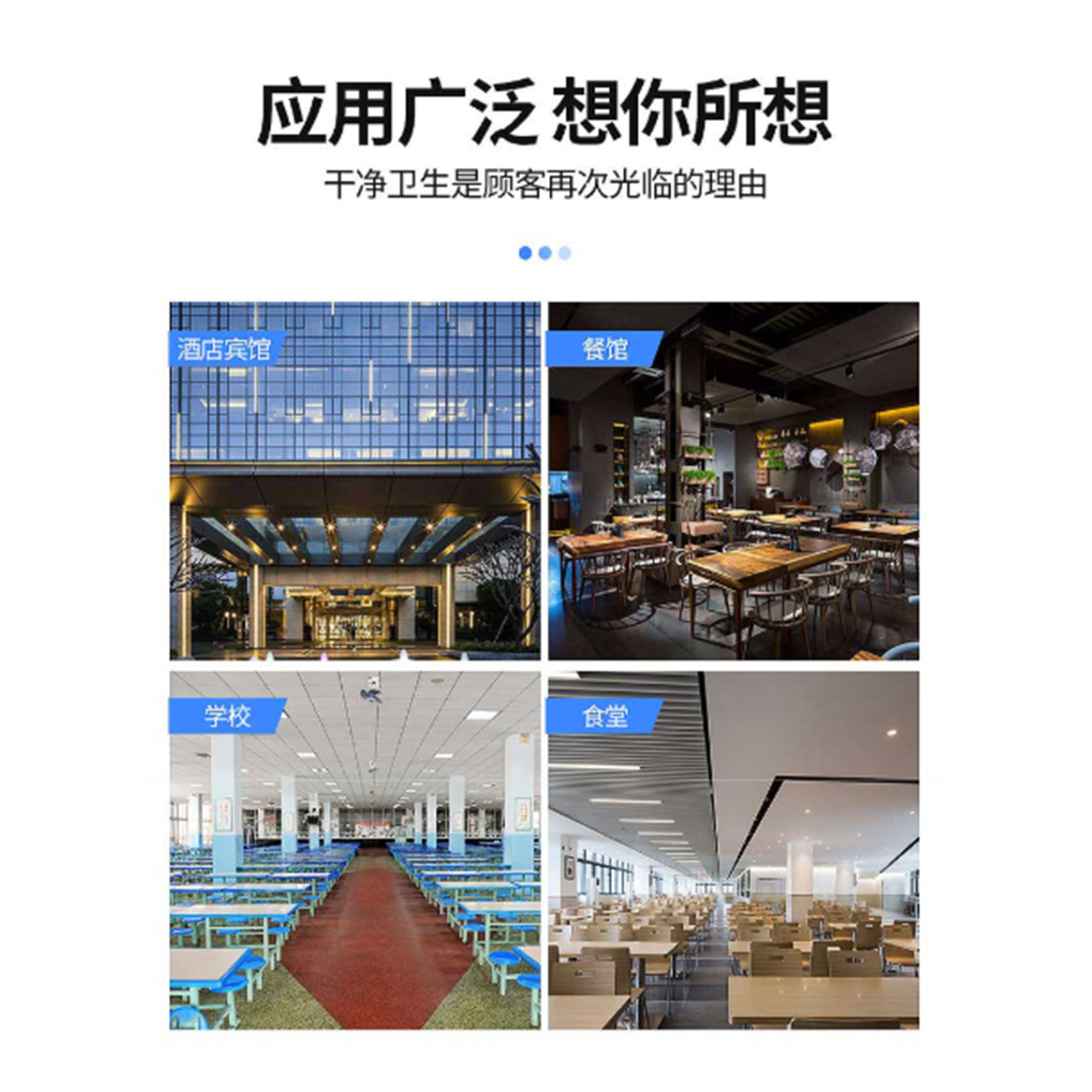 齐牛 商用果蔬清洗机2.0米大型厨房设备气泡洗菜机 LC-J-BF2.0高清大图