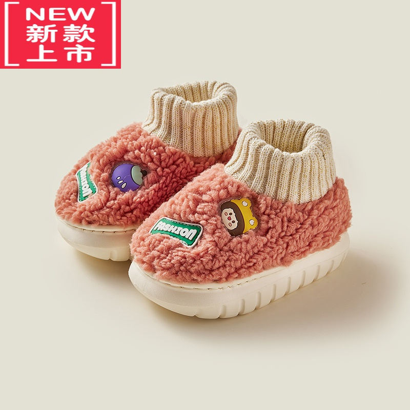 可莉允儿童棉拖鞋冬季室内包跟防滑毛拖鞋男童女童可爱家居小童宝宝棉鞋