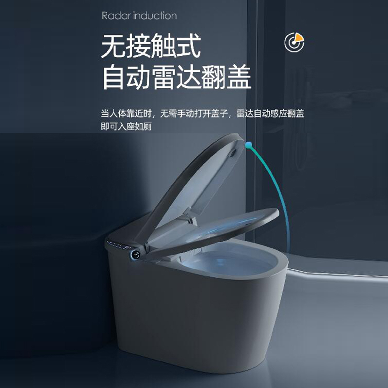 德国MDQ麦德琪智能马桶坐便器(MT-1088G)U型加宽坐圈专利旋转泡泡盾小蛮腰陶瓷体
