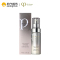 CPB/肌肤之钥 光透密集焕亮精华液 40mL