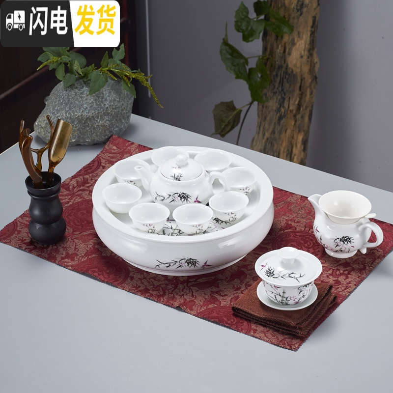 三维工匠潮汕带茶盘功夫茶具套装家用圆形陶瓷白瓷茶壶茶杯现代简约小套 8寸青花盖碗套装