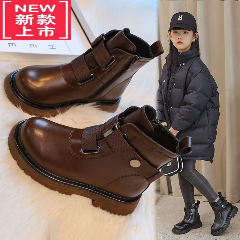 可莉允女童靴子2022新款秋冬儿童马丁靴中大童短靴加绒棉鞋女孩黑色皮靴图片