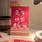 2023新年兔年快乐春节装饰品摆件过年小摆设场景新春氛围布置年货 短款福字萌兔红包10个