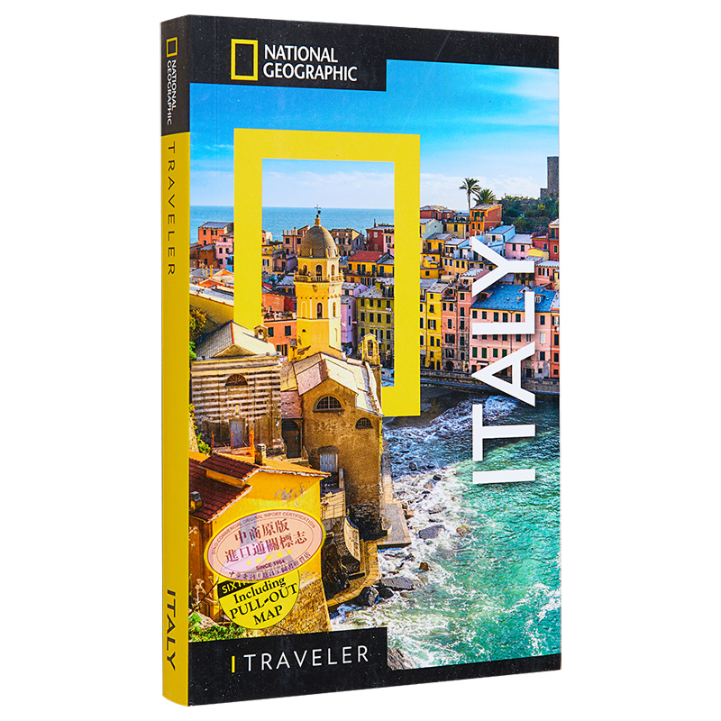 [正版]国家地理旅行者 意大利 第3版 National Geographic Traveler Italy 英文原高清大图