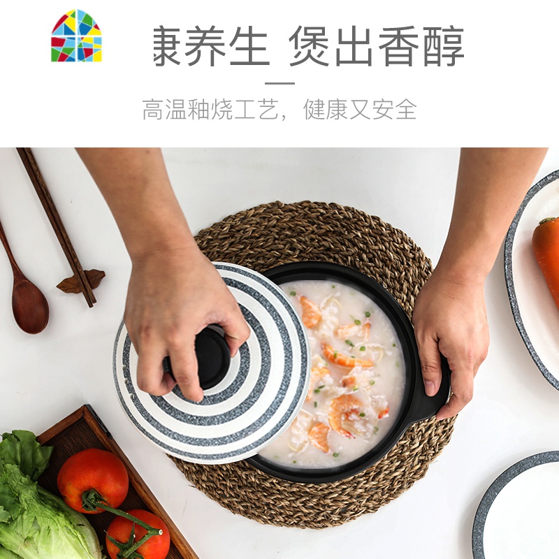 陶瓷砂锅炖锅可高温大号瓦罐煲汤锅煲仔饭汤煲煤气明火家用燃气 FENGHOU 6L冰之蓝高清大图