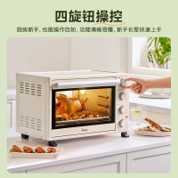 美的(Midea)电烤箱 35升家用多功能 机械式操作 独立控温 三种烘烤模式 专业烘焙蛋糕PT3540