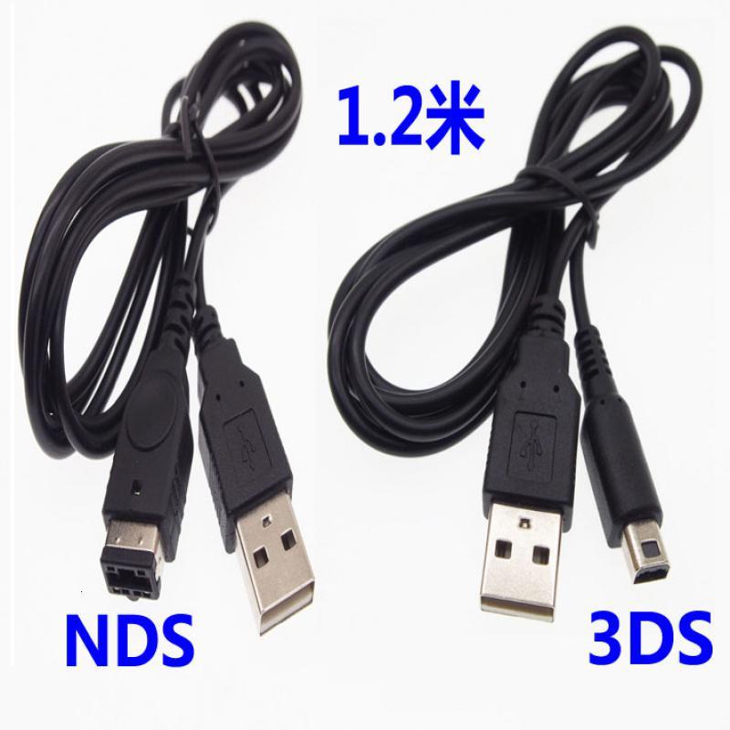 Mlxg数据线 新品游戏机nds充电线器2ds Nds I新3ds充电数据线new3ds充电线头mlx 3ds充电线 Nds充电线其他 价格图片品牌报价 苏宁易购风腾3c数码专营店