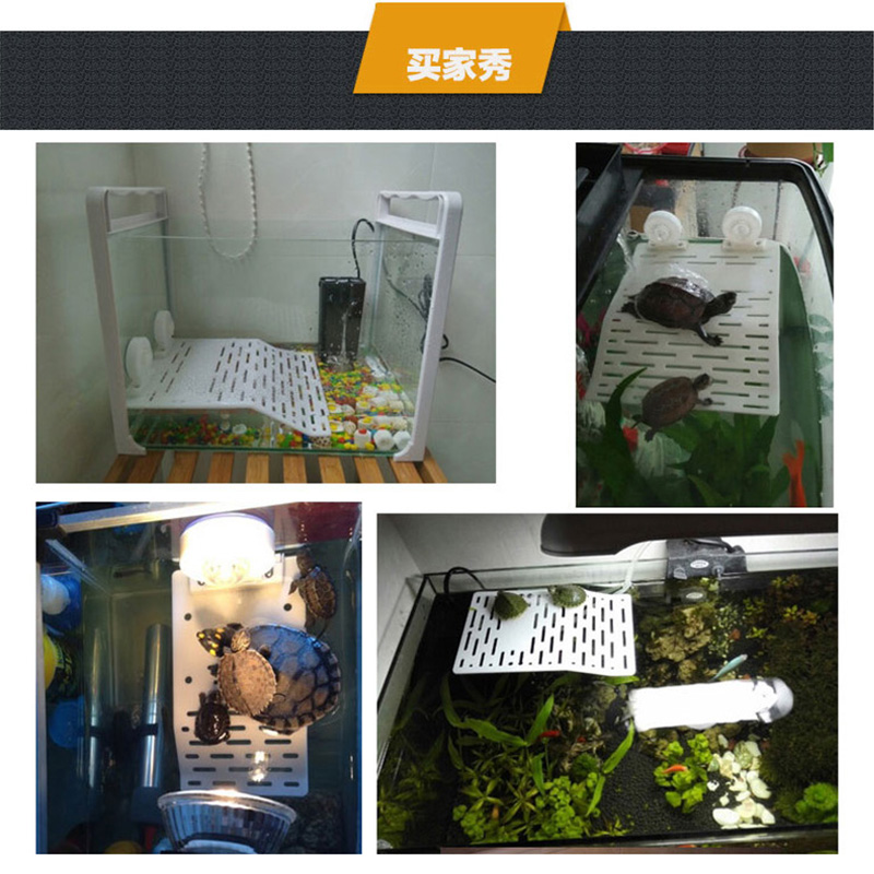 乌龟晒背台水龟晒台浮岛巴西龟龟爬台爬坡龟缸造景小号高清大图