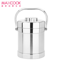美厨(maxcook)304不锈钢保温提锅 保温桶饭盒2L MCB-2.0L
