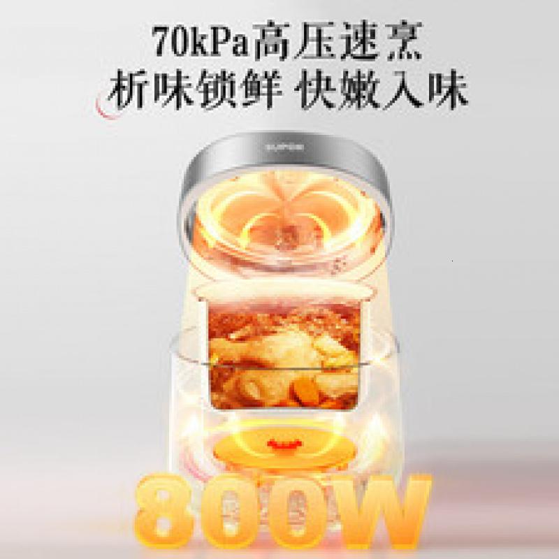 苏泊尔电压力锅 电饭煲3L多功能压力锅2-4人压力煲煮饭煮粥锅火锅家用白色压力饭煲 SY-30FC3006高清大图