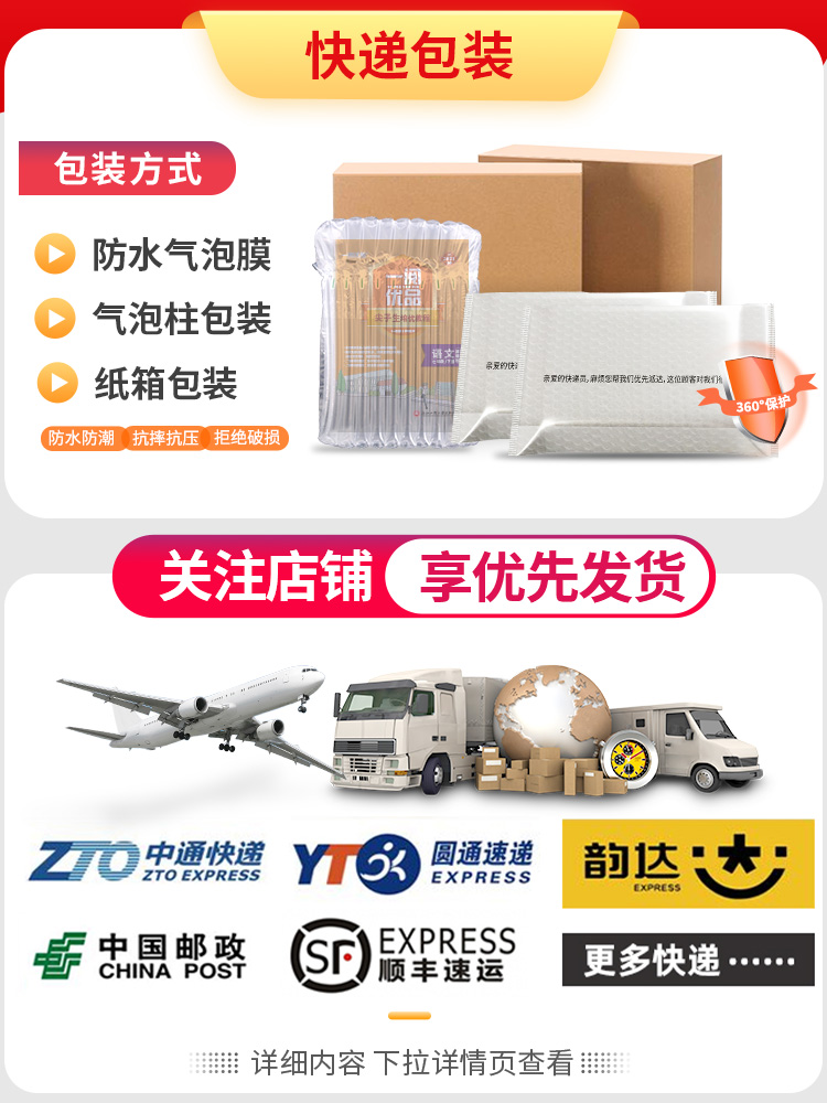 [七年级❤4本]听力+完形填空与阅读理解+语法全解+语境背单词 初中通用 [正版]2024新版 53初中英语英语语法全解高清大图