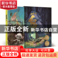 小白快跑